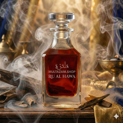 RUH AL HAWA