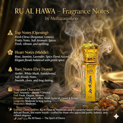 RUH AL HAWA