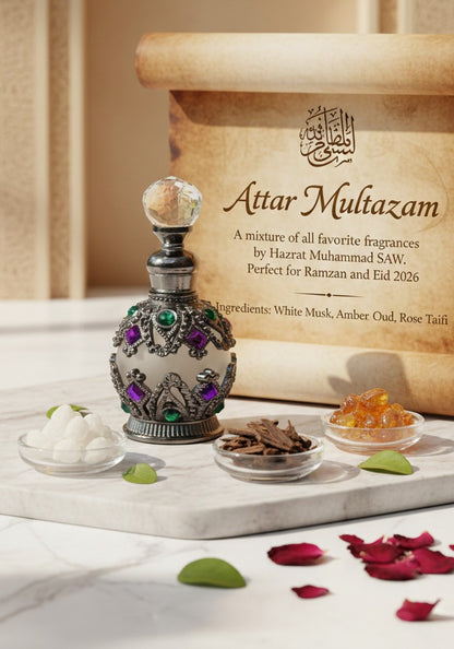 Multazam
